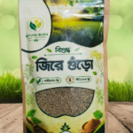 Nature Bliss Pure Cumin Powder (Jeera Gura) – 100g